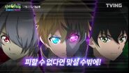 From left to right: Both Ian, Leon Raymond and Kang-lim Choi (The Haunted House/Shinbi Apartment) have fighting skills to attack the Ghosts.