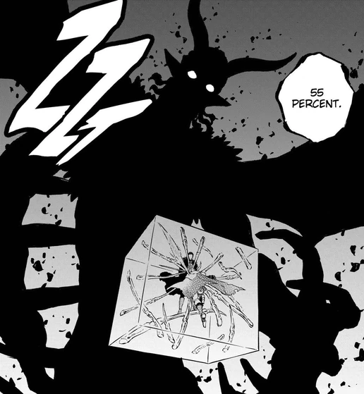 Beelzebub Silhouette