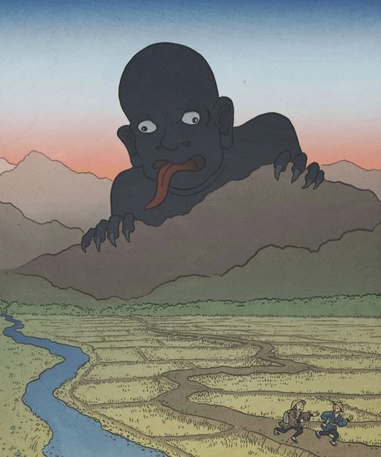 Daidarabotchi Physiology | Superpower Wiki | Fandom