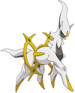 Arceus.png (129 KB) Arceus (Pokémon)