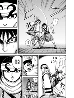 ...easily defeating him with a single strike during their duel...