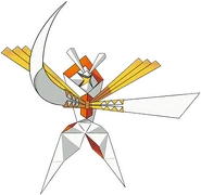 The Ultra Beast Kartana (Pokémon)