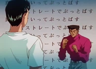 Yusuke Urameshi (Yu Yu Hakusho) countered Murota's mind reading by regulating his thoughts, repeating the way he planned on punching him over and over in his head.