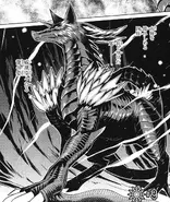 Araba.webp (476 KB) The Earth Dragon Araba (Kumo Desu ga, Nani ka?)