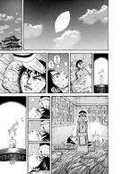 Kyou Kai's Chi Heal Kingdom.png (1.19 MB) Kyou Kai (Kingdom) using Qigong to speed up Shin's vitality in fight off a fever.