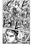 Ou Hon's (Kingdom) style of Qiang/Spear focuses...