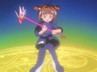 Sakurafirstwand.png (1.39 MB) Sakura Kinomoto (Cardcaptor Sakura) received her Sealing Wand after forming a contract with Cerberus, Guardian of the Clow Cards.