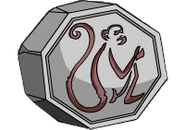 The Monkey Talisman (Jackie Chan Adventures) grants the user the power to morph into any animal form.