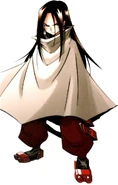 Asakura Hao.jpg (64 KB) Asakura Hao (Shaman King) is the strongest Shaman in all existence.