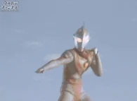 Ultraman Gaia (Ultraman series) emitting Quantum Stream.