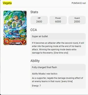 Vegeta.png (161 KB) Vegeta (Dragon Ball Heroes) negates all the damage induced by the doubling effect made by the opposition.