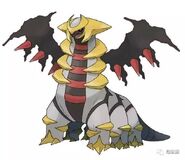 Giratina (Pokemon)