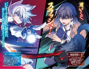 Being the great-grandchild of the original Lucifer, Vali Lucifer (High School DxD/Slash Dog) inherited both incredible power and talent in addition to his Divine Dividing…