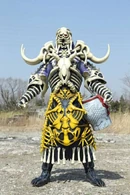 Bonez (Power Rangers Dino Charge)