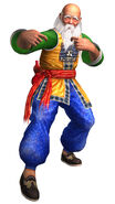 Shun Di (Virtua Fighter)