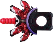 The Boost Mark II Buckle (Kamen Rider Geats),...