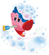 Kirby (Kirby) via the Bubble ability