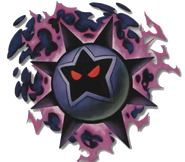 The Dark Star (Mario & Luigi: Bowser's Inside Story) is an evil star composed of and wielding incredible dark powers.