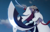 Shunsui Kyōraku's Katen Kyōkotsu.png (1.51 MB) Shunsui Kyōraku's (Bleach) Zanpakutō, Katen Kyōkotsu.