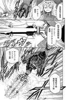 Acidalia (Aldnoah.Zero).png (257 KB) Acidalia's (Aldnoah.Zero) particle cannon, the Thunder Stroke Arm,...