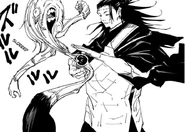 Mahito-Kenjaku.jpg (57 KB) Suguru Geto (Jujutsu Kaisen) can absorb cursed spirits.