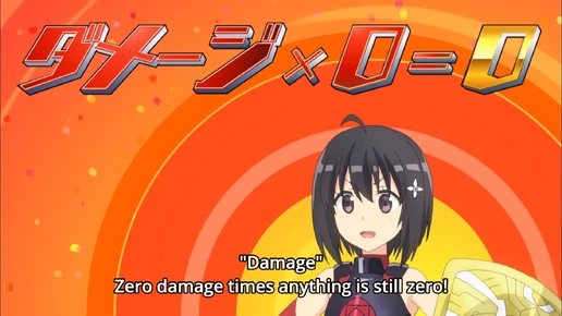 MapleDamageNullification