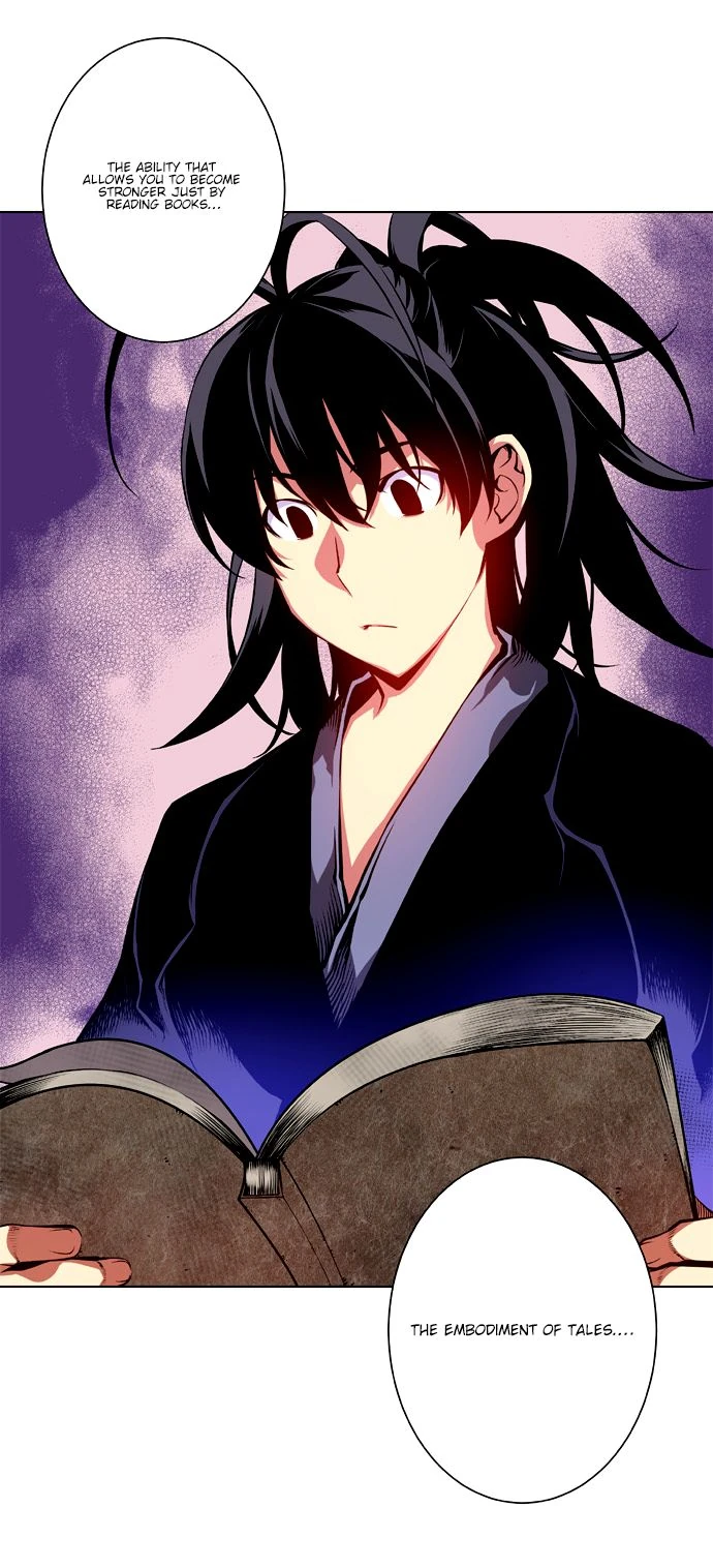 Reading Empowerment | Superpower Wiki | Fandom, image size:690x1516