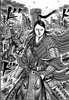 Kyou En of the Four Heavenly Kings (Kingdom)