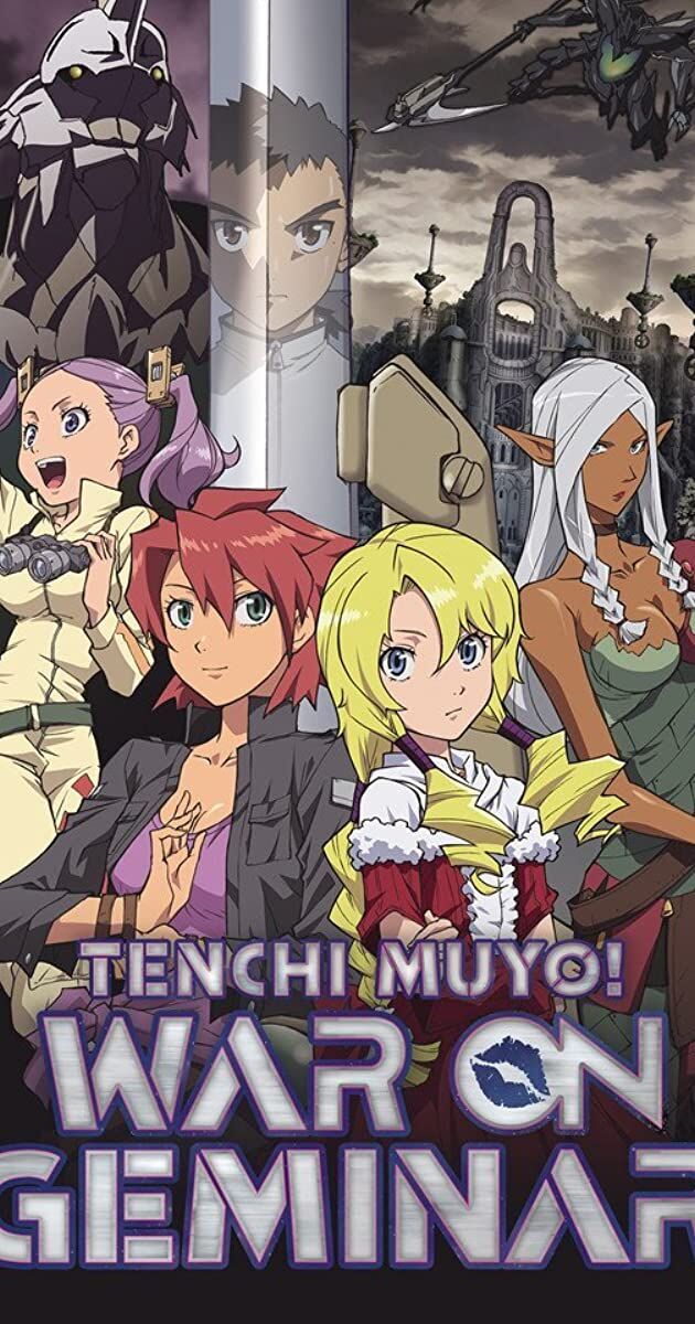 Tenchi Muyo! | Phân loại sức mạnh Wiki | Fandom