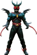 ...which later evolved into Exceed Gills.