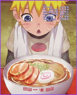 Seijo no Maryoku wa Bannō Desu - Ramen Para Dos