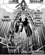 Iron Maiden.jpg (375 KB) Ruby Tojo (Rosario + Vampire)