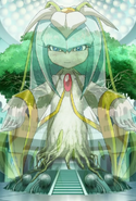 Earthia (Sonic X), the leader of Cosmo's species.