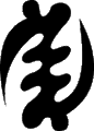 Omnipotence symbol