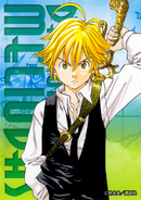 Due to the Immortality Curse placed on him by the Demon King, Meliodas (Nanatsu no Taizai) is able to return to life after dying in exchange for his personality to degrade to his old evil being.