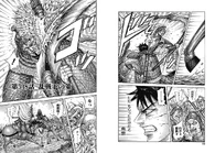 ...and has only grown stronger while wielding General Ou Ki's Podao.