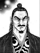 Shou Bun Kun (Kingdom).png (555 KB) A genuine warrior who wielded both podao and swords at the very front lines during the time of the War God's era and armed with far more military experience than anyone in the entire courts of Qin, Shou Bun Kun (Kingdom) is one of the state of Qin's oldest military veterans as he serves as a trusted chancellor to Ei Sei, the 31st king of Qin and advisor to numerous war councils.