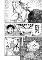 Tajifu's Strength Kingdom.jpg (323 KB) Tajifu (Kingdom)