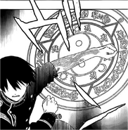 Tsukune Aono (Rosario + Vampire) using Yōjutsu, the art of manipulating Yōki energy.