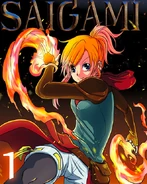 ...Ayumi herself has pyrokinetic abilities due to her connection to the astral plane.