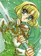 Fuu01.jpg (52 KB) Fuu Hououji (Magic Knight Rayearth), the Magic Knight of the element of wind.