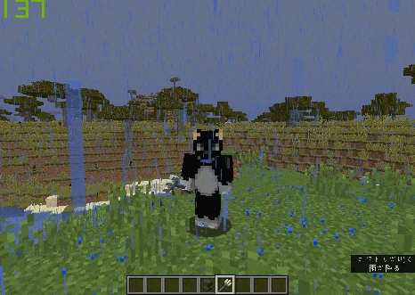 Precipitation Acceleration Superpower Wiki Fandom