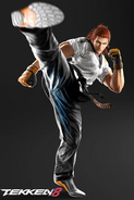 Hwoarang (Tekken)