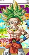 Karoly (Dragon Ball: Fusions), the fusion of Goku and Broly.