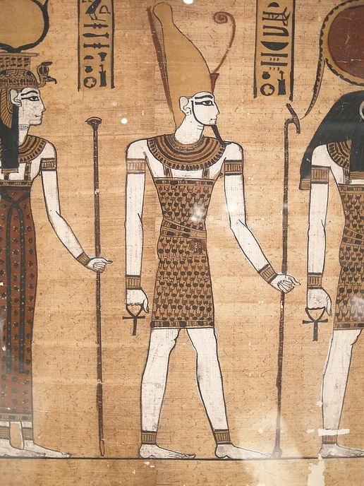 Atum papyrus
