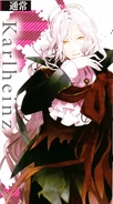 Karlheinz.jpg (174 KB) Karlheinz (Diabolik Lovers) is the Vampire King. His powers are considered God-Like by his family and entire race and has the power to Manipulate Time and when unleashing his magic power can Destroy the entire demon realm.