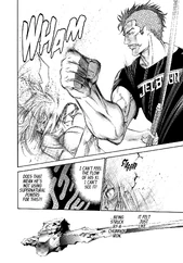 Tetsuhito Kagiroi Iron Fist