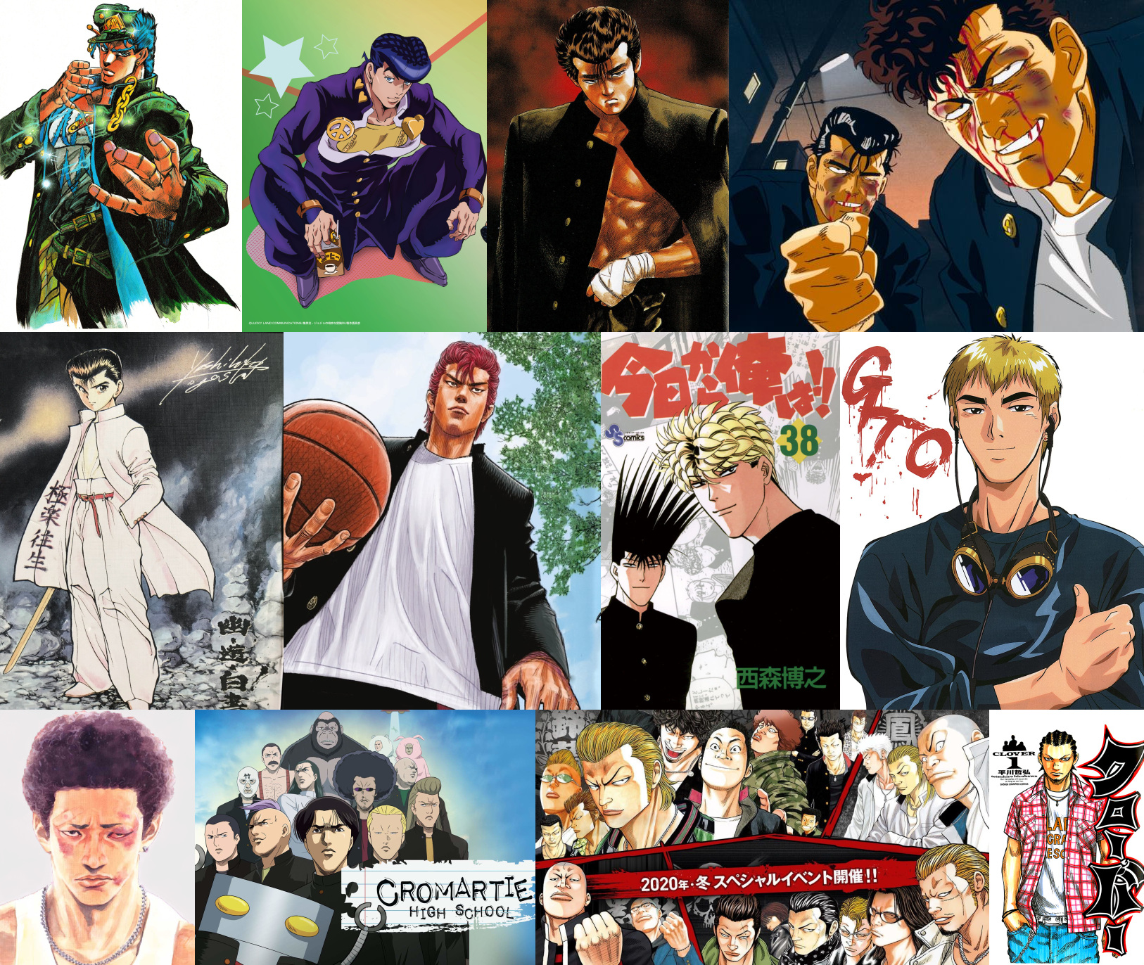 12 Of The Best Delinquent Anime Characters You'll Ever Lay Eyes On