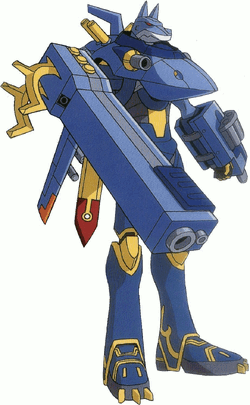 MagnaGarurumon t.gif