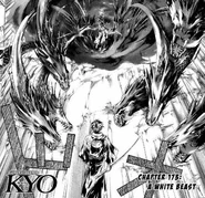 Shinrei's Blood Dragons.png (1.6 MB) Shinrei (Samurai Deeper Kyo) using Blood Dragon to create dragon missiles to melt his foes.